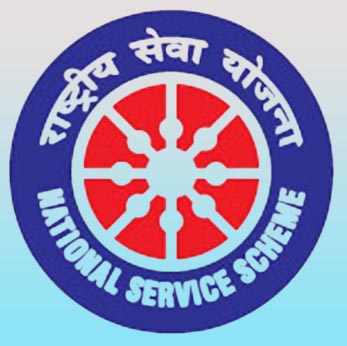 NSS Logo of Bihar Agricultural University sabour